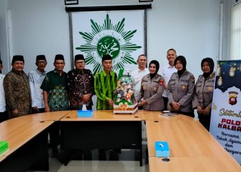 Perkuat Sinergi di Bulan Ramadhan: Polda Kalbar dan PW Muhammadiyah Kalbar Bersatu dalam Silaturahmi