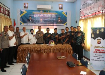 Perkuat Kerukunan Umat Beragama : Polda Kalbar Jalin Silaturahmi dengan FKUB