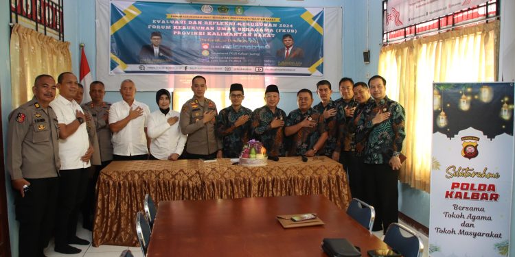 Perkuat Kerukunan Umat Beragama : Polda Kalbar Jalin Silaturahmi dengan FKUB