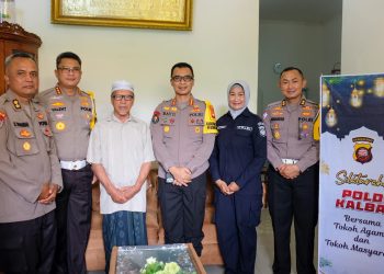 Perkuat Sinergi dalam Menjaga Kamtibmas Selama Bulan Suci Ramadhan, Polda Kalbar Jalin Silaturahmi dengan Ketua MUI Provinsi Kalbar.